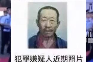 帕杜：滕哈赫还在曼联执教很幸运了，他应该少说点客套话